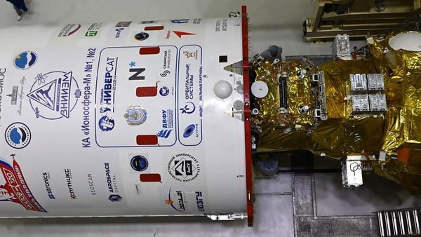 Третий спутник, разработанный в НГУ, вышел на орбиту