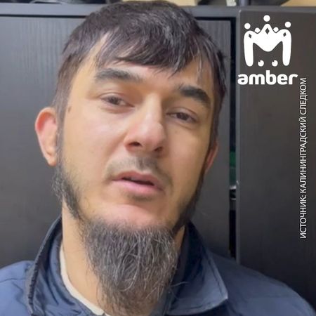 В Калининграде курсанта университета МВД подозревают в вымогательстве