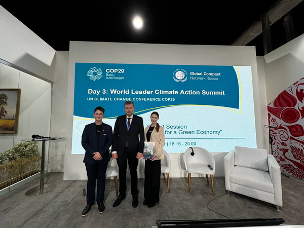 Дети из Татарстана стали делегатами конференции ООН по изменению климата COP29