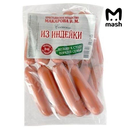 В отечественных сосисках нашли опасный фермент: список нарушителей
