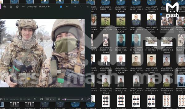 Российские хакеры взломали базу данных погранслужбы Украины