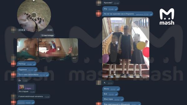 Один из захватчиков Архангело-Михайловского кафедрального собора в Черкассах оказался педофилом