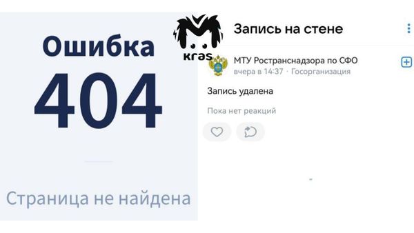 Абаканец украл у красноярского фотографа видео и выиграл с ним конкурс "Енисейской Сибири"