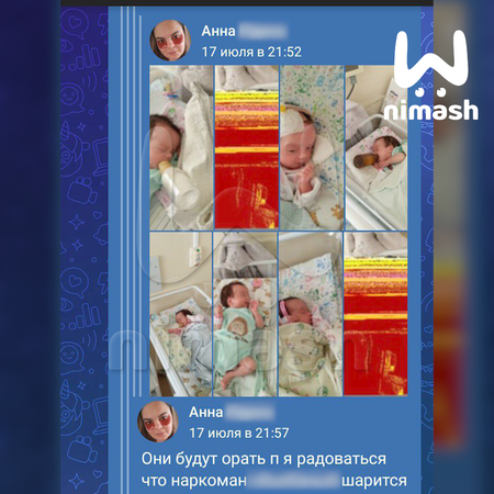 Видео с плачущим на снегу младенцем попало в интернет