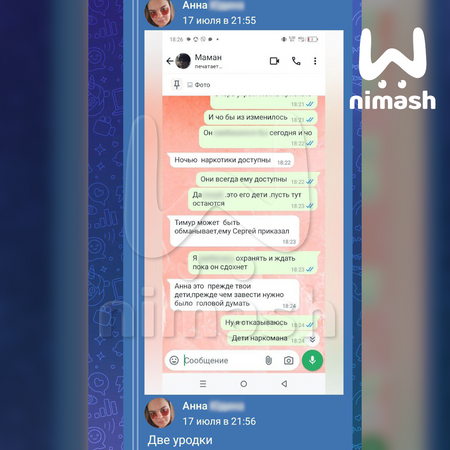 Видео с плачущим на снегу младенцем попало в интернет