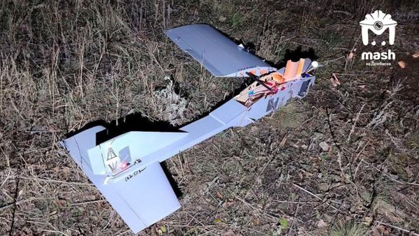 Беспилотник ВСУ пытался подорвать электроподстанции в Куйбышевском районе Донецка