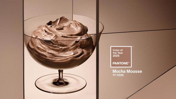 Фото: pantone.com