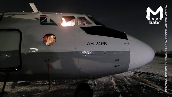 Самолёт авиакомпании "Ангара" совершил аварийную посадку в аэропорту Иркутска