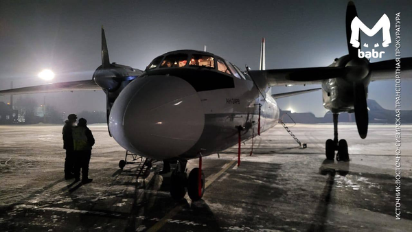Самолёт авиакомпании "Ангара" совершил аварийную посадку в аэропорту Иркутска