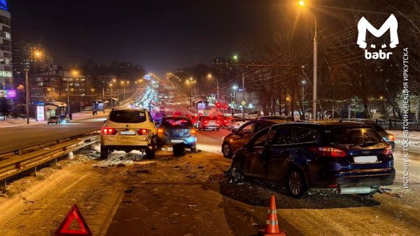 Массовая авария с участием пяти машин в Иркутске