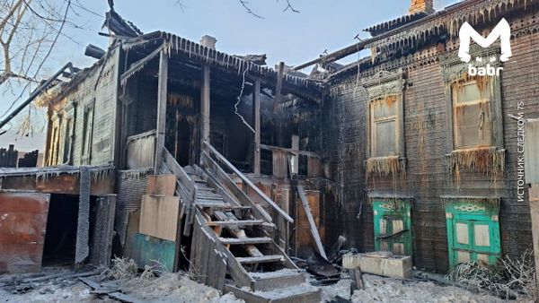 Усадьба со 150-летней историей сгорела в Чите