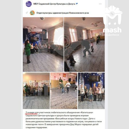 https://static.mash.ru/unsafe/rs:fit:600:450/czM6Ly9tYXNoL2ltYWdlLzIwMjUtMDMtMTUvMzM2ZmEyZGMtMGJhOC00ODc4LTkwYmUtZjc5MjkyMTE0YjM4LmpwZWc