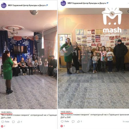 https://static.mash.ru/unsafe/rs:fit:600:450/czM6Ly9tYXNoL2ltYWdlLzIwMjUtMDMtMTUvNmNjMmVhOTItYzJiYy00YWJhLTg0MzAtMzI2OGUwN2Q0ZjQyLmpwZWc