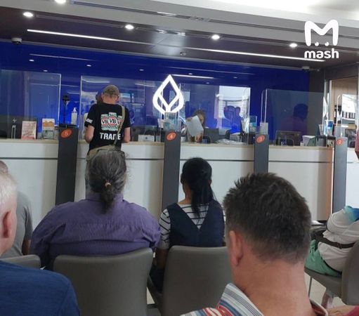 https://static.mash.ru/unsafe/rs:fit:600:450/czM6Ly9tYXNoL2ltYWdlLzIwMjUtMDUtMjYvYWI1OTk0ODctMThkNy00MTU2LWFhOGEtNDQwZWNlMTYxZDU1LmpwZWc