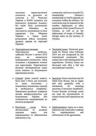 https://static.mash.ru/unsafe/rs:fit:600:450/czM6Ly9tYXNoL2ltYWdlLzIwMjUtMDYtMDIvNmY0MDhkYTMtZDBmMC00MjY4LTg2YWEtOGQ1ZDAzOTViN2YzLmpwZWc