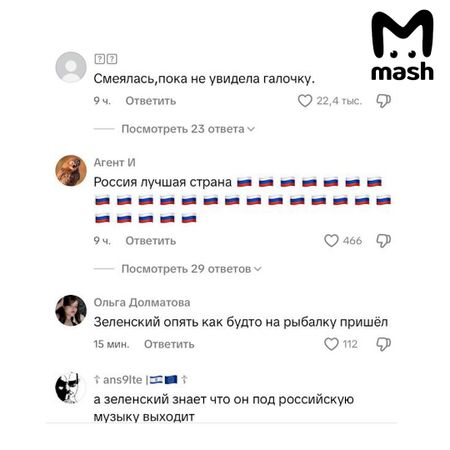 https://static.mash.ru/unsafe/rs:fit:600:450/czM6Ly9tYXNoL2ltYWdlLzIwMjUtMDYtMTgvMmFlYTcxZGUtNzdiZi00OTM1LTkzOTAtZjcxYTU3ZTk4NTMxLmpwZWc