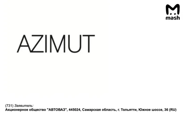 https://static.mash.ru/unsafe/rs:fit:600:450/czM6Ly9tYXNoL2ltYWdlLzIwMjUtMDYtMTkvNDA5NjA5MmEtMmQ0OS00NDE1LThlYjAtYmMwMTgyZDE5NzE2LmpwZWc