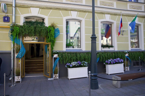 В Москве открылся флагманский центр дальневосточной продукции "Сделано в Хабаровском крае"
