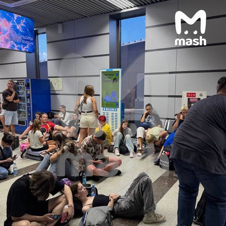 Фото: Mash