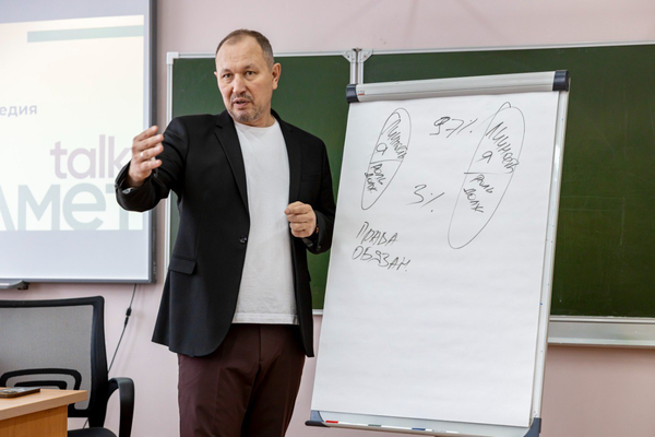 Пятый сезон региональных педагогических конференций ALMET talk прошёл в городах юго-востока республики