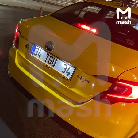 Фото: Mash