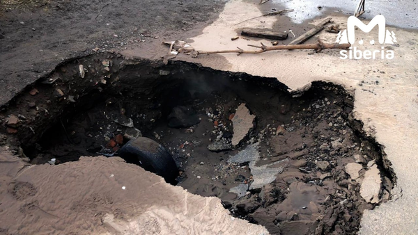 Фото: t.me/mash_siberia