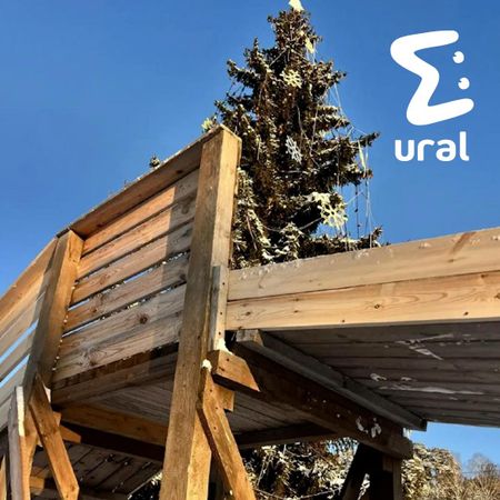 Ребёнок пострадал на горке в Свердловской области