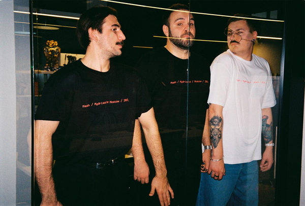 Собрали по крупицам: Mash выпустил лимитированную коллекцию мерча совместно с брендом MYDRIASIS