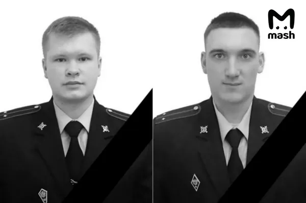 Родные и коллеги пришли на прощание с офицерами ДПС, погибшими при взрыве на юге Москвы