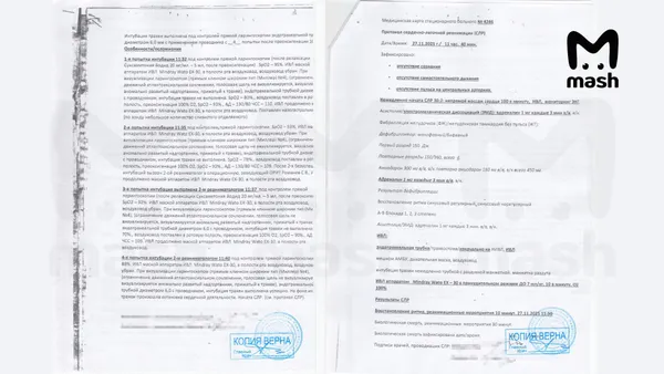 Клиническую смерть пережила роженица из Нижегородской области из-за врачебной ошибки