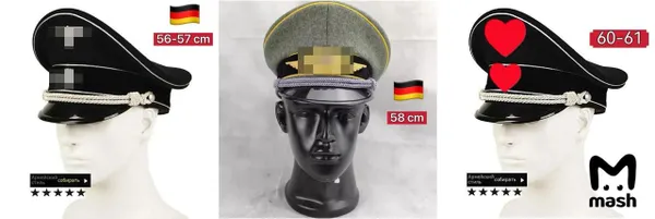 Маркетплейс Ozon могут проверить по двум статьям о нацизме из-за товаров со свастикой