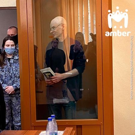 Экс-ректора БФУ Фёдорова приговорили к 5 годам колонии