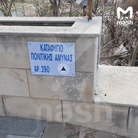 В аэропорту Пафоса на Кипре объявили срочную эвакуацию