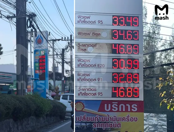 На заправках на Пхукете образовались очереди после новостей о закрытии Ормузского пролива