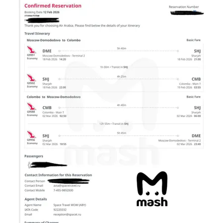 Семья из Москвы хотела поехать на Кубу, но из-за топливного кризиса полетела на Шри-Ланку и застряла там