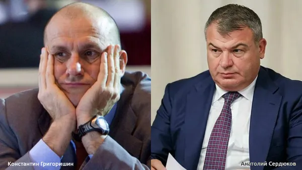 Особняк украинского олигарха Григоришина в центре Москвы продают за 3,7 млрд рублей