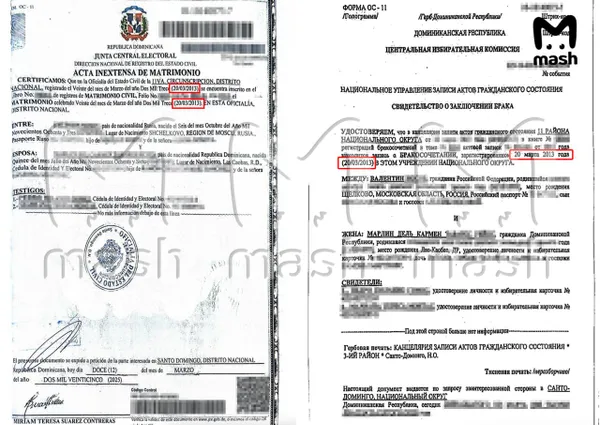 Экс-банкир из Подмосковья стал многоженцем после поездки в Лас-Вегас