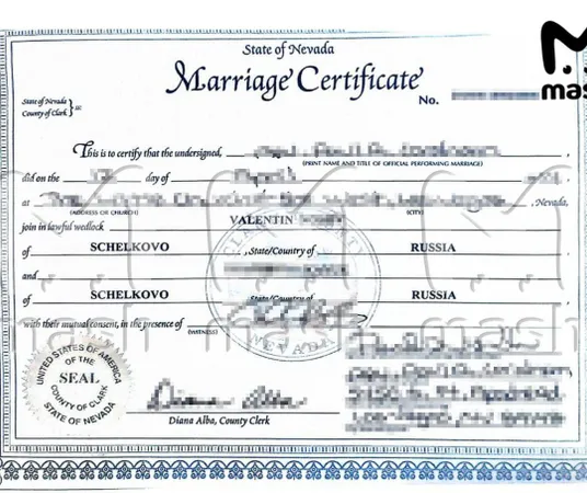 Экс-банкир из Подмосковья стал многоженцем после поездки в Лас-Вегас