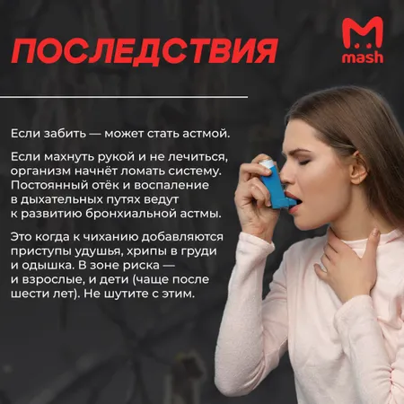 Ольха уже цветёт, берёза на подходе: аллергиков ждёт адская весна