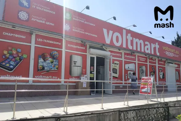 В Ялте демонтируют почти 400 вывесок на английском языке