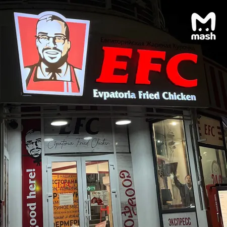 В Ялте демонтируют почти 400 вывесок на английском языке