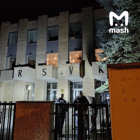 Русский дом в Праге забросали коктейлями Молотова