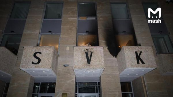 Русский дом в Праге забросали коктейлями Молотова