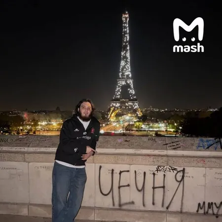 Уличному художнику, написавшему "Дагестан", "Чечня", "Грузия" на фоне Эйфелевой башни, грозят штраф и депортация