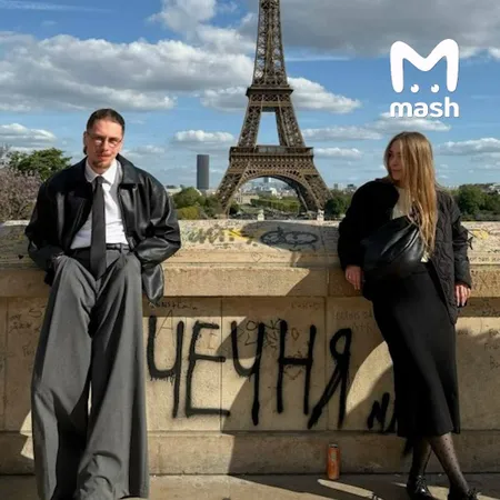 Уличному художнику, написавшему "Дагестан", "Чечня", "Грузия" на фоне Эйфелевой башни, грозят штраф и депортация