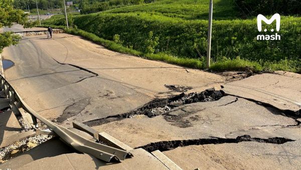 Советские захоронения радиоактивного тория возродились в Подмосковье