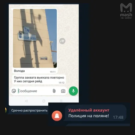Вход в лифчиках запрещён: где в Питере разгуливают нудистки без одежды