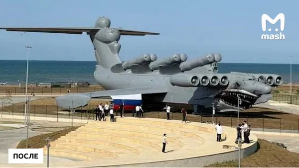 Власти Дагестана пририсовали самому большому в мире экраноплану "Лунь" морду акулы