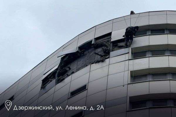Фото: официальный Telegram-канал Андрея Воробьёва
