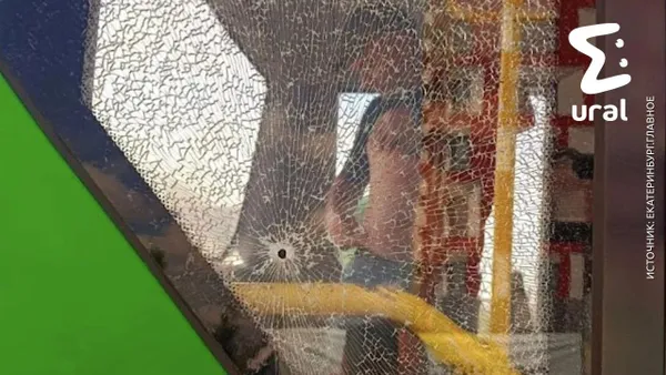 Два автобуса с пассажирами обстреляли в Екатеринбурге
